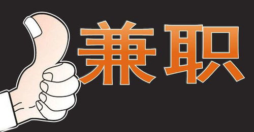 收闲置快手-高价收号
