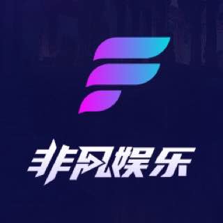 南宫集团-非凡娱乐
☆限制境外IP，需切换VPN使用境内网络登陆